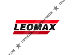 Группа Компаний Leomax